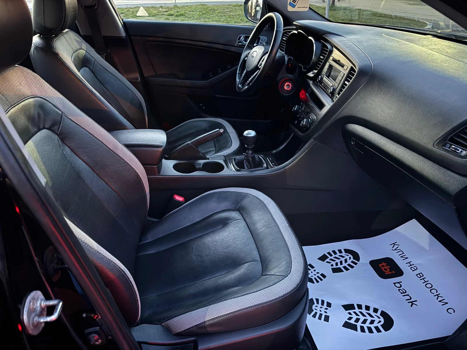 Kia Optima 1.7CRDi * * * 112000км.* * * , снимка 10 - Автомобили и джипове - 53832301