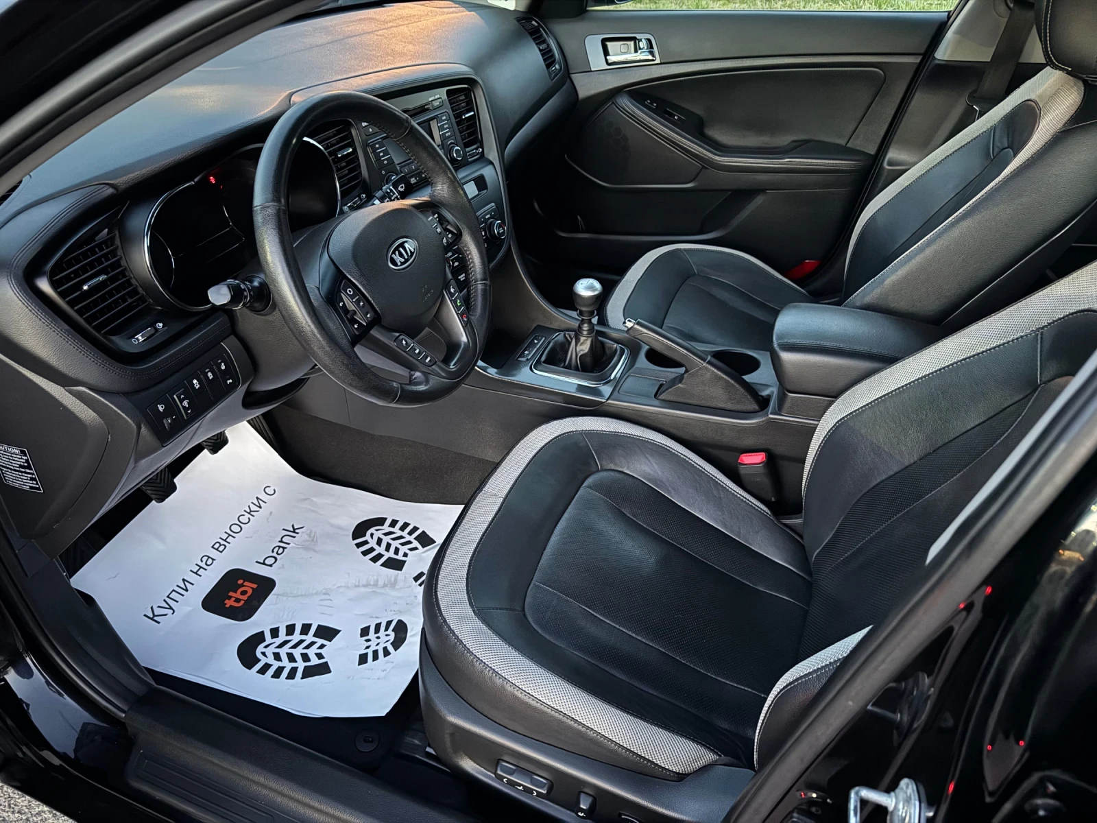 Kia Optima 1.7CRDi * * * 112000км.* * * , снимка 7 - Автомобили и джипове - 53832301