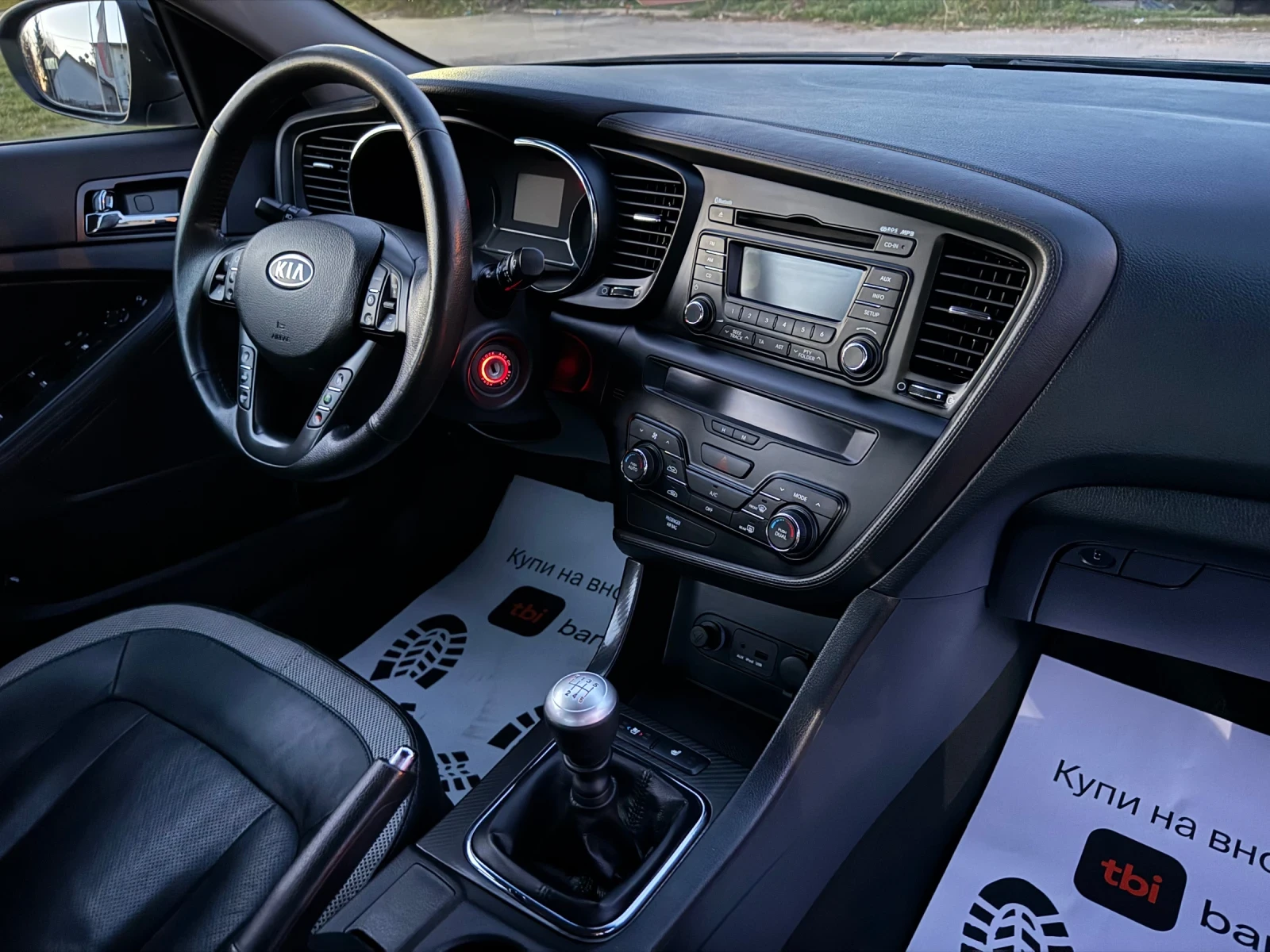 Kia Optima 1.7CRDi * * * 112000км.* * * , снимка 11 - Автомобили и джипове - 53832301