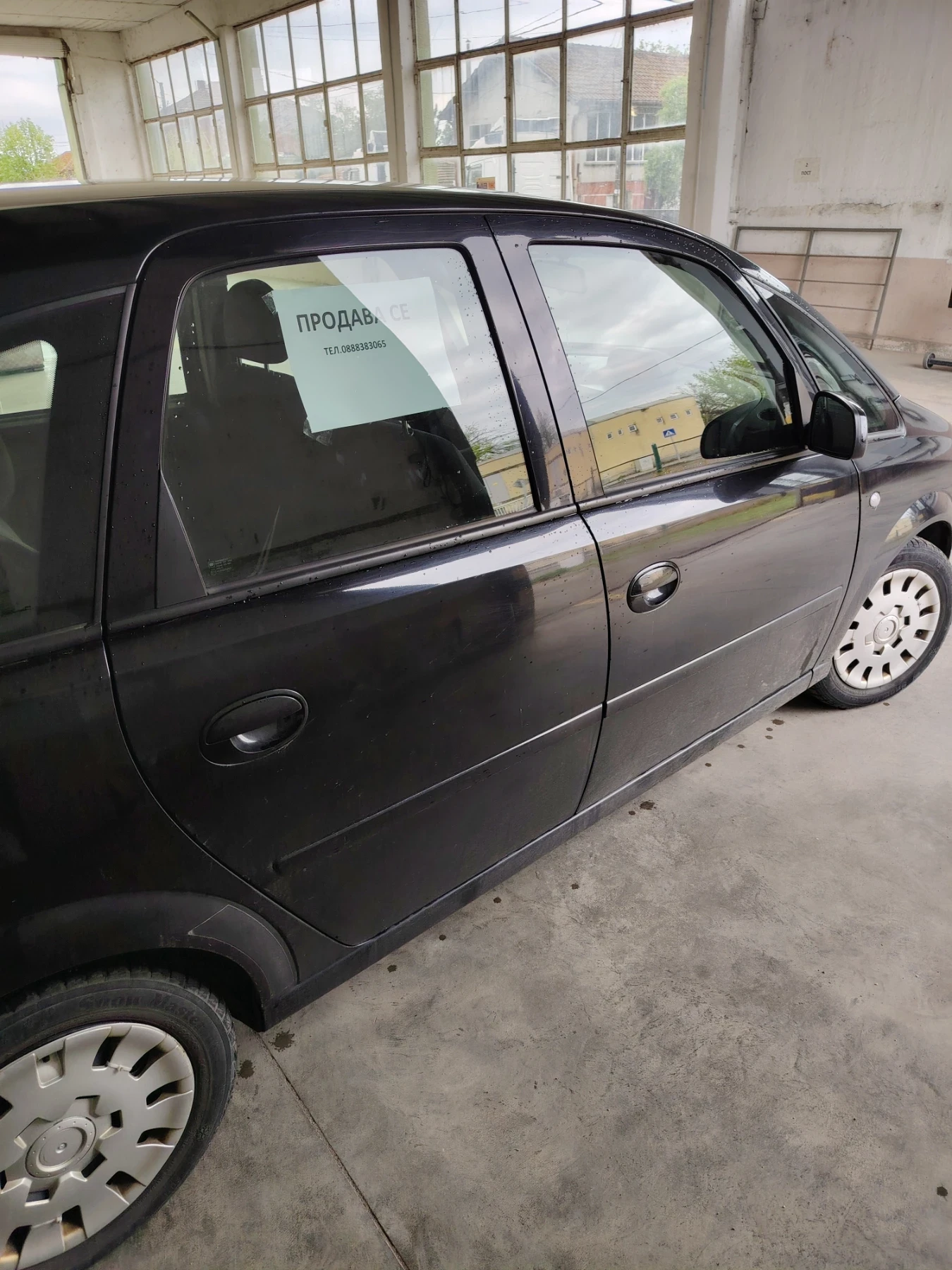 Opel Meriva, снимка 3 - Автомобили и джипове - 54359033