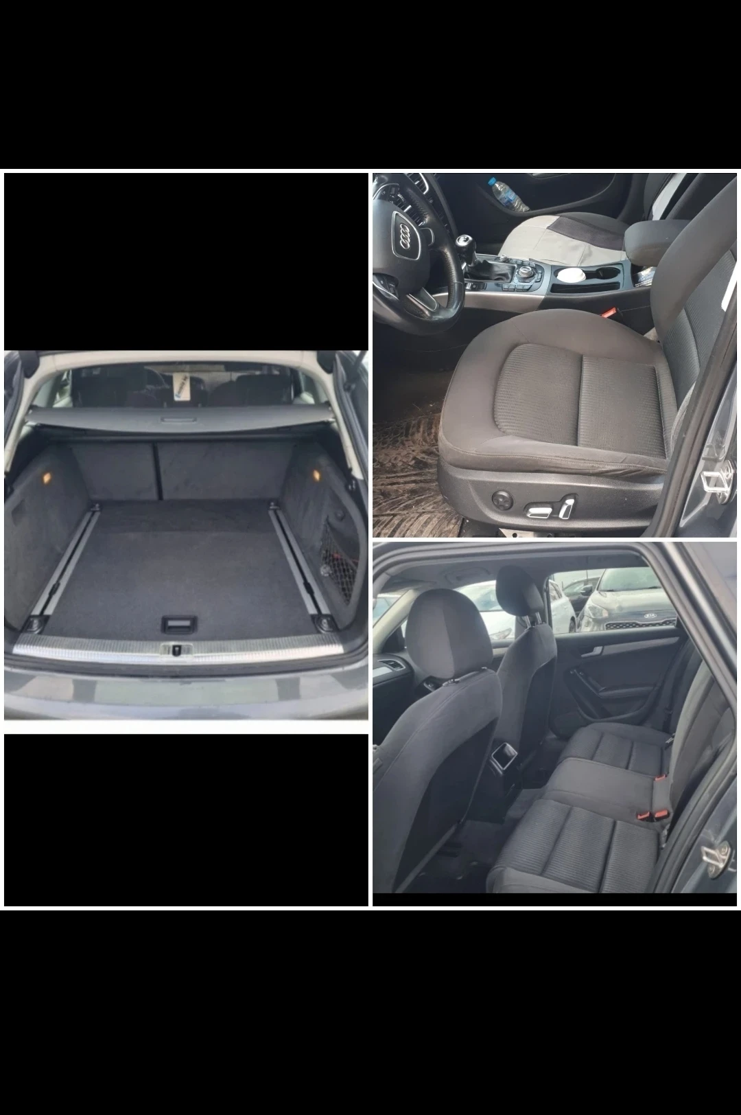 Audi A4 2.0 tdi, снимка 6 - Автомобили и джипове - 54484433