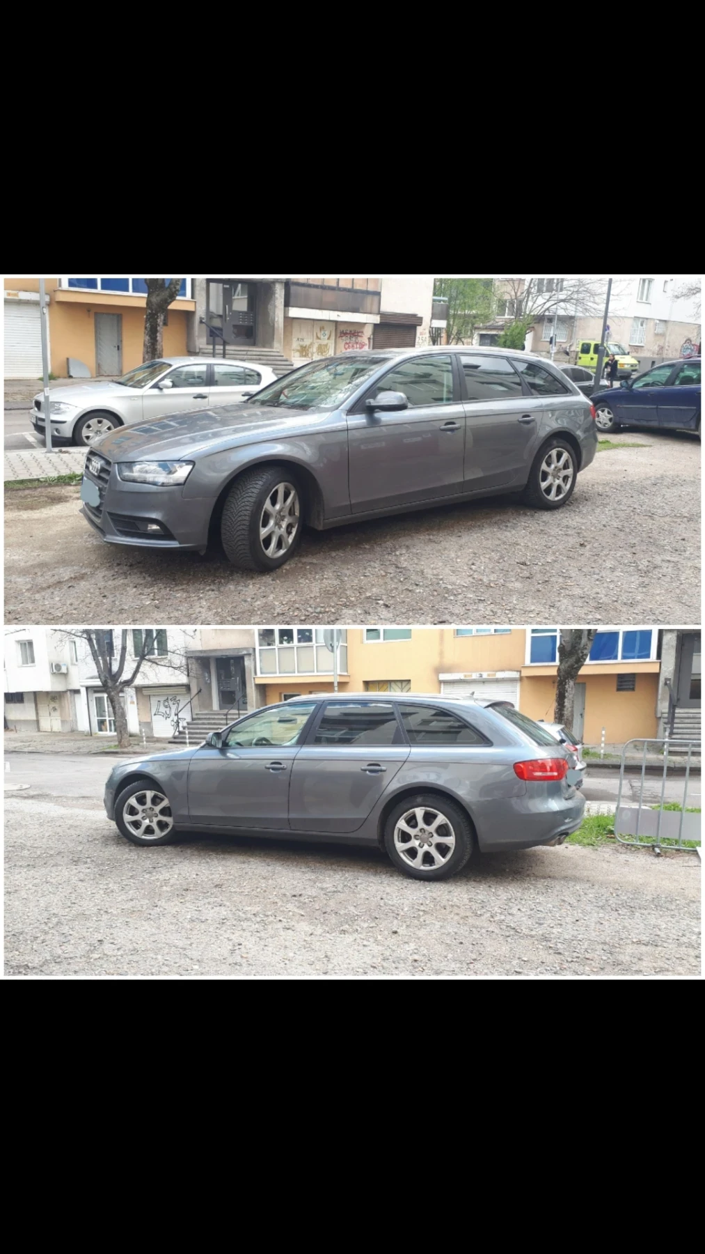 Audi A4 2.0 tdi, снимка 4 - Автомобили и джипове - 54484433