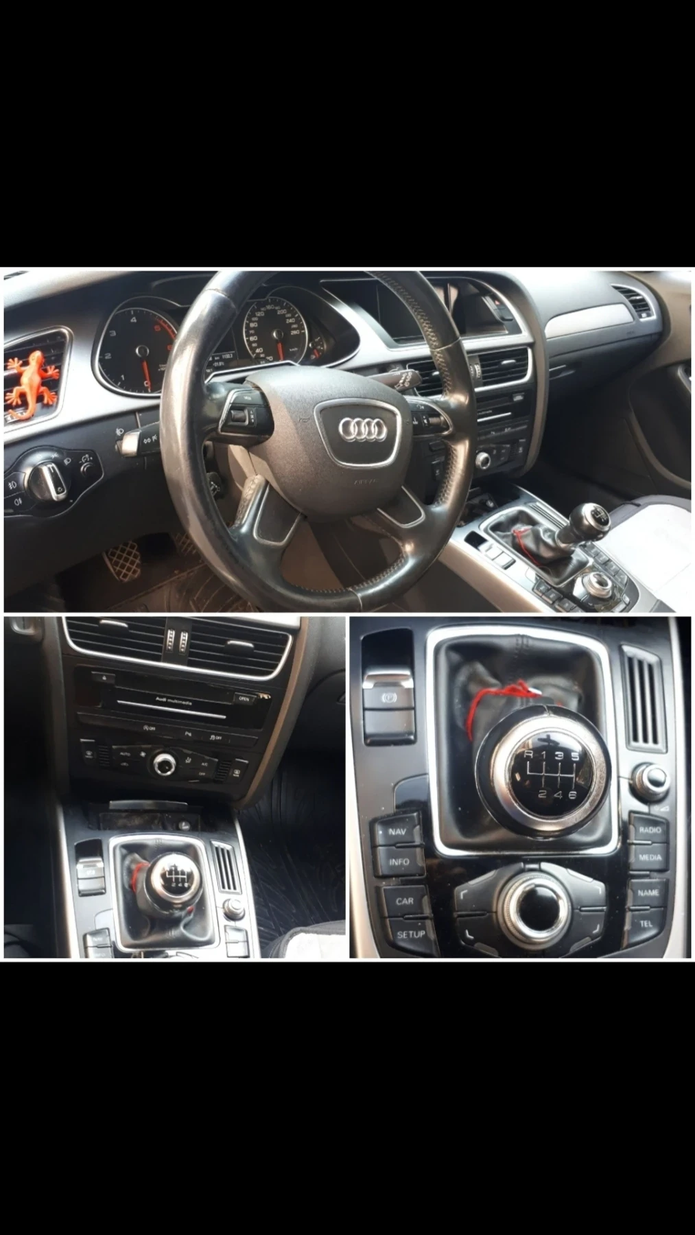 Audi A4 2.0 tdi, снимка 5 - Автомобили и джипове - 54484433