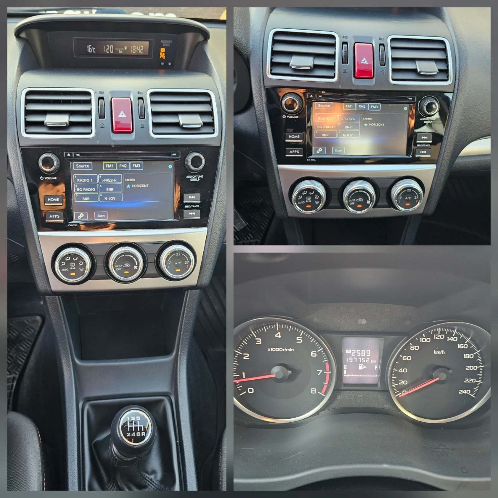 Subaru XV 2.0/150 4x4 , снимка 16 - Автомобили и джипове - 54559717