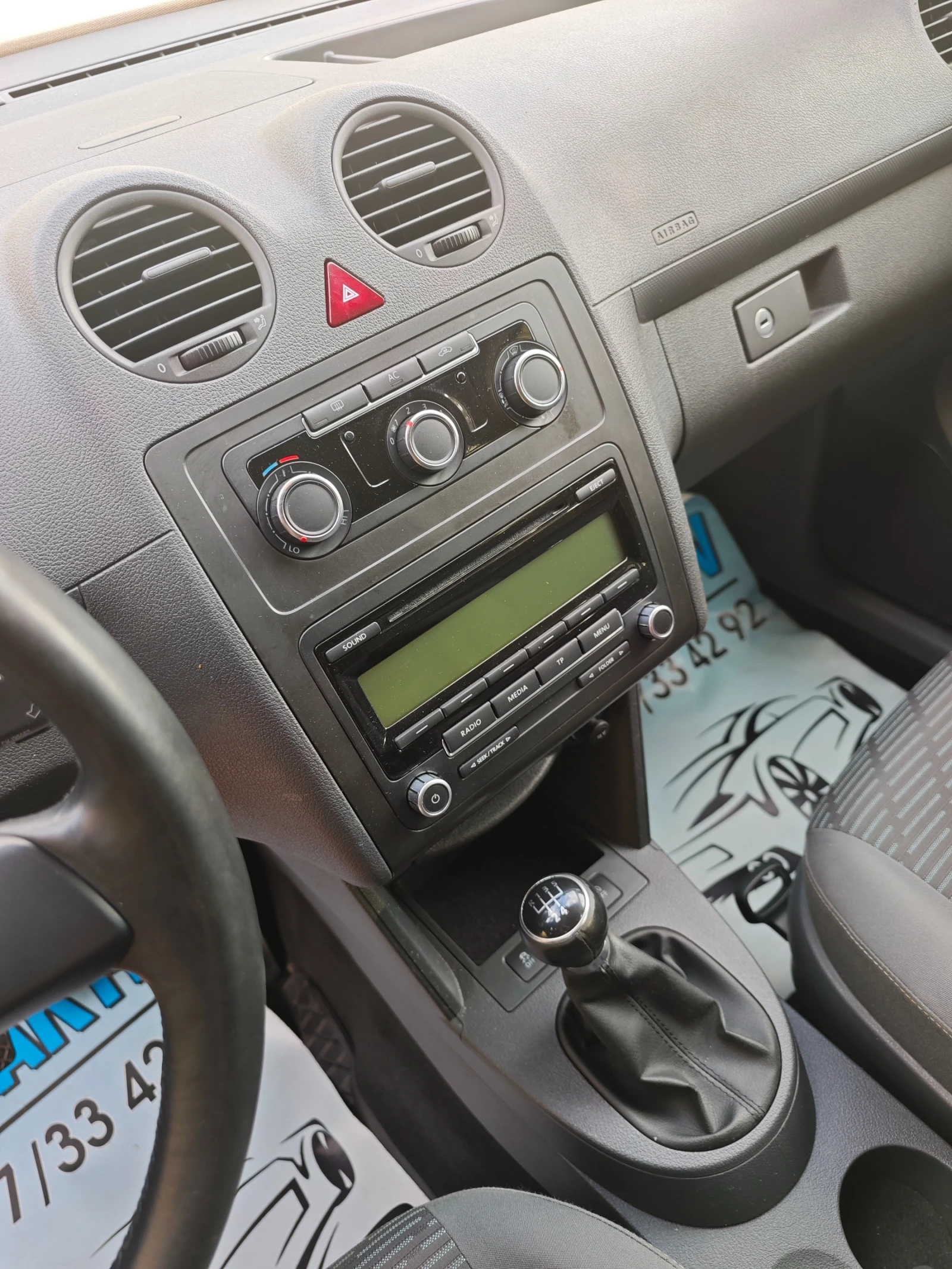 VW Caddy МАКСИ 1.6TDI, снимка 12 - Автомобили и джипове - 56192658
