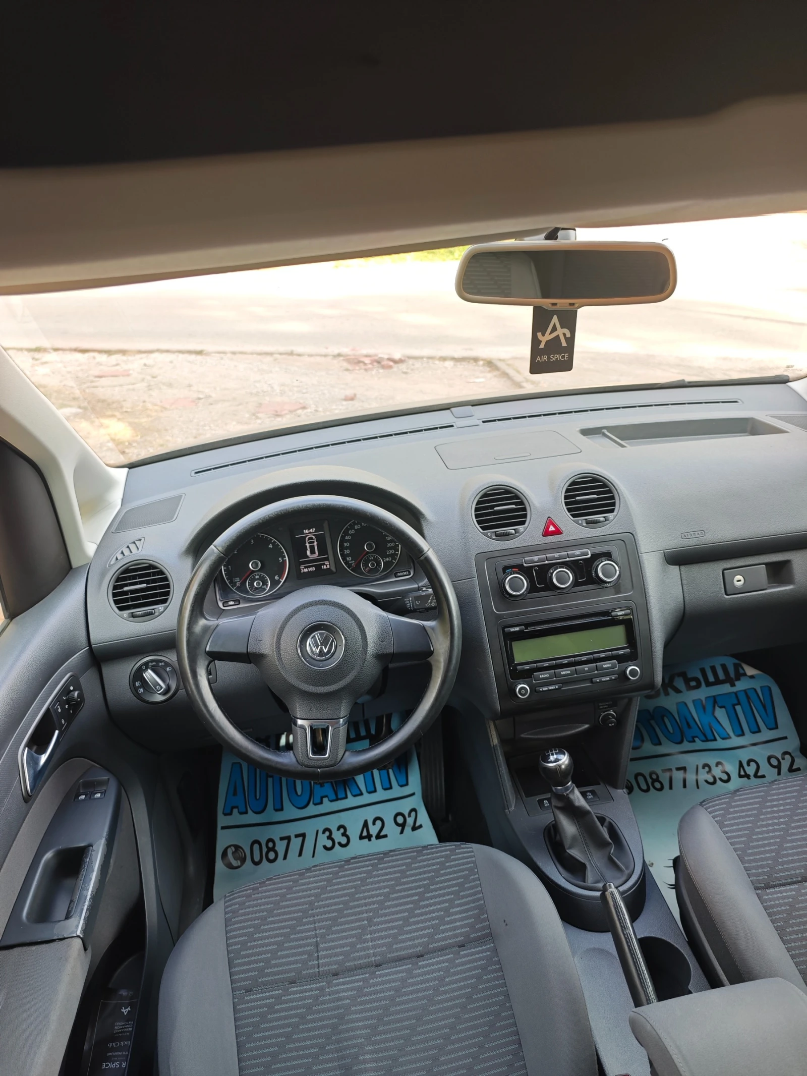 VW Caddy МАКСИ 1.6TDI, снимка 10 - Автомобили и джипове - 56192658