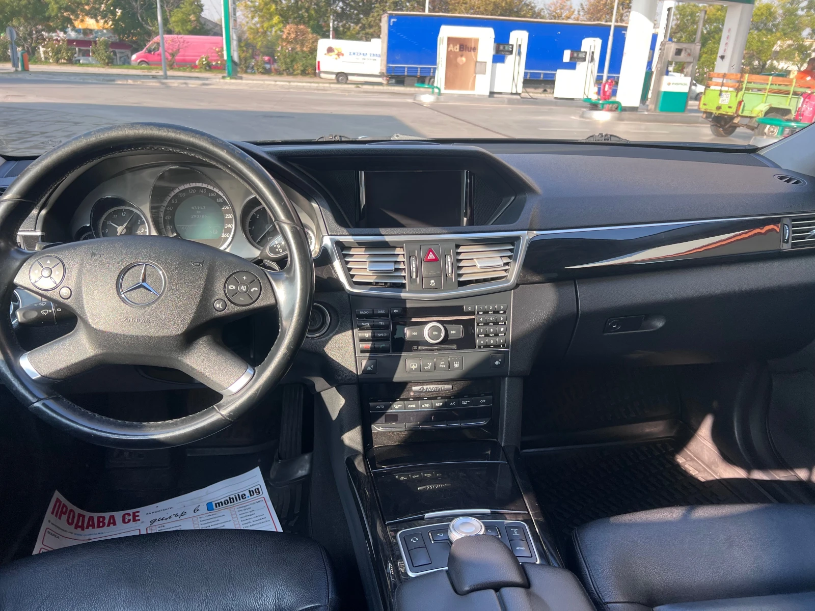Mercedes-Benz E 350, снимка 6 - Автомобили и джипове - 56608379
