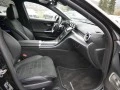 Mercedes-Benz C 300 d W206*AMG*NIGHT,*Burm3D*Distronic*360*ГАРАНЦИЯ, снимка 8