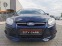 Обява за продажба на Ford Focus 1.6 TDCi ~9 900 лв. - изображение 4