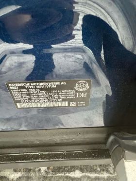 BMW X3 * xDrive30i * ГЛАВНО ПРЕДСТАВИТЕЛСТВО* , снимка 10