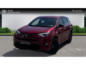Toyota Rav4 2.0P CVT LOUNGE AWD, снимка 1