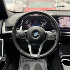 BMW X1 xDrive28i* PANO * АвтоКредит * (ЦЕНА ДО БГ) * , снимка 11