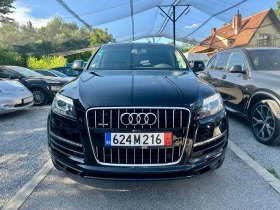 Audi Q7 3.0 TDI Quattro | Mobile.bg    2