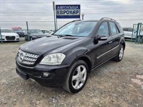 Mercedes-Benz ML 320 CDI 4 Matic, снимка 1