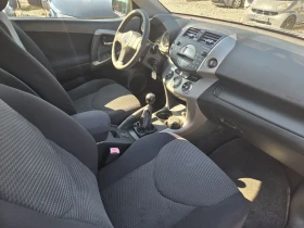 Toyota Rav4 2.2 d4d* Italy*  | Mobile.bg    14