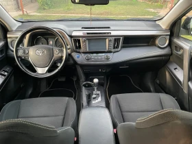 Toyota Rav4 2.5 Hybrid - 27900 лв. - 10415445 10
