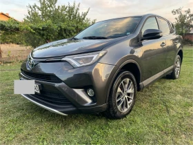 Toyota Rav4 2.5 Hybrid - 27900 лв. - 10415445 5
