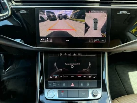 Audi Q8 PREMIUM PLUS SPORT UTILITY 4D - 54500 лв. - 16857291 14