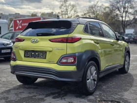 Hyundai Kona 204pc. 64kwh. Blue link Premium Термо помпа  - 35499 лв. / 18150.35 € - 53275452 5