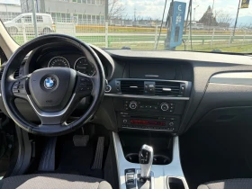 BMW X3 2.0 X-DRIVE | Auto.bg — изображение 14