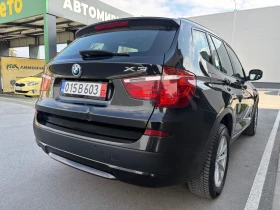 BMW X3 2.0 X-DRIVE | Auto.bg — изображение 3