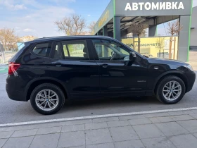 BMW X3 2.0 X-DRIVE | Auto.bg — изображение 8
