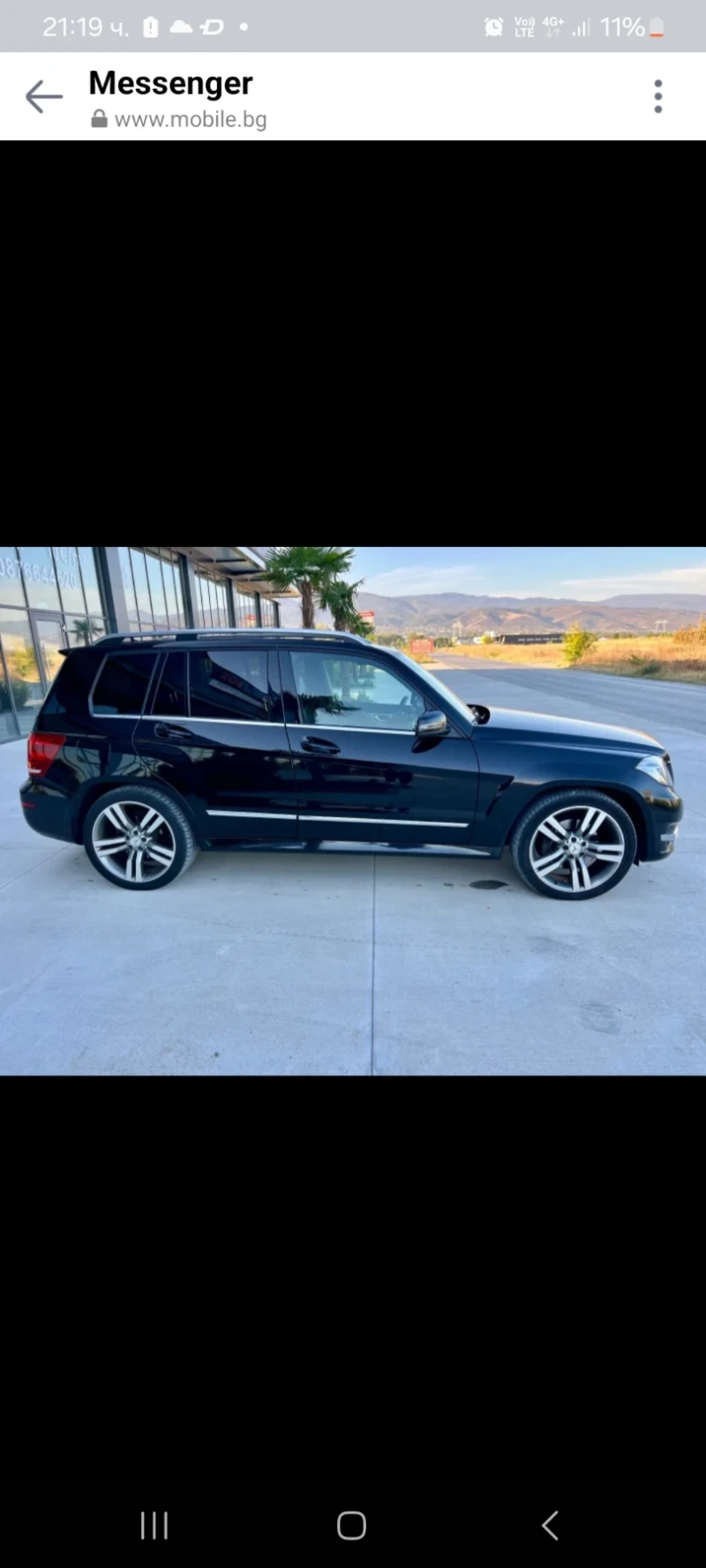 Mercedes-Benz GLK, снимка 2 - Автомобили и джипове - 53169115