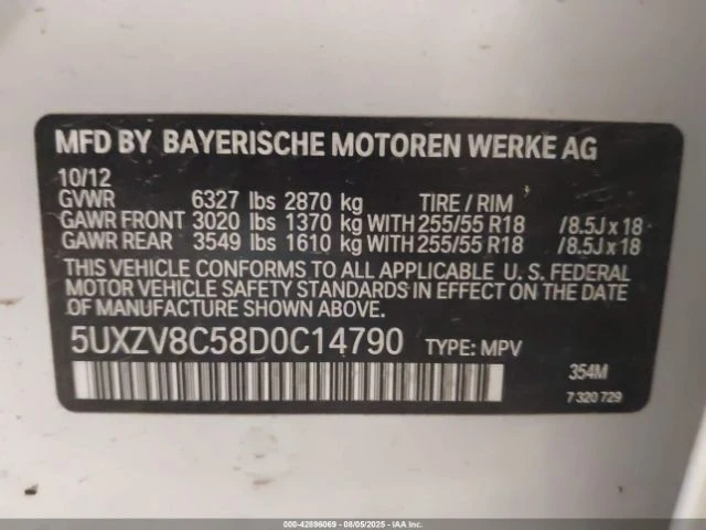BMW X5 XDRIVE50I 2013 - изображение 9