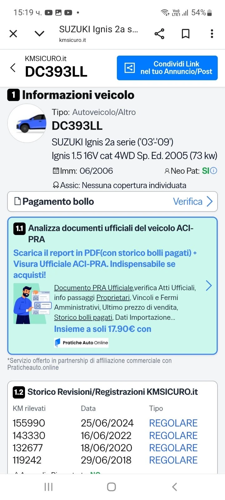 Suzuki Ignis 165000км., ИТАЛИЯ, НОВ ВНОС, снимка 14 - Автомобили и джипове - 52828323