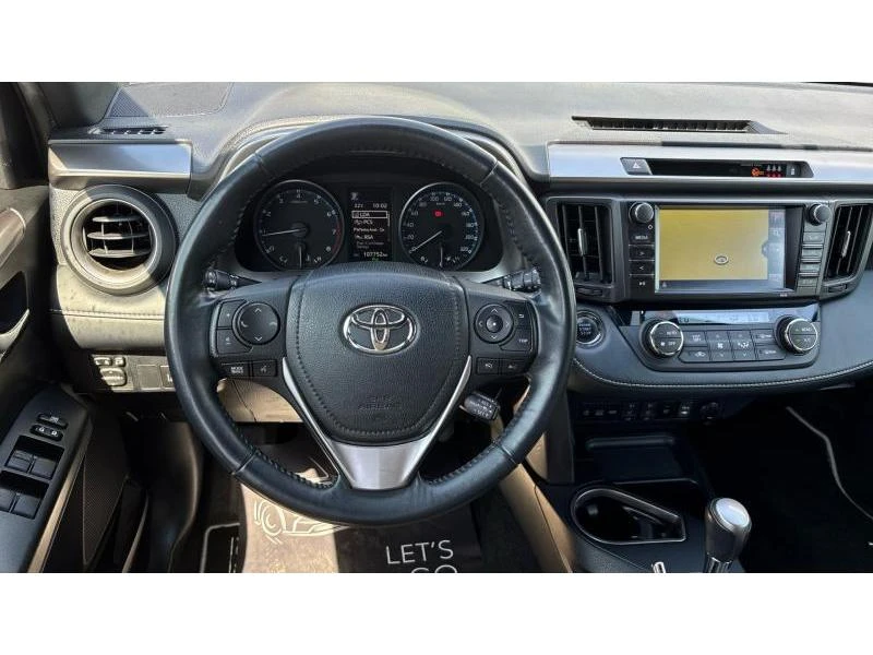 Toyota Rav4 2.0P CVT LOUNGE AWD, снимка 13 - Автомобили и джипове - 54862348