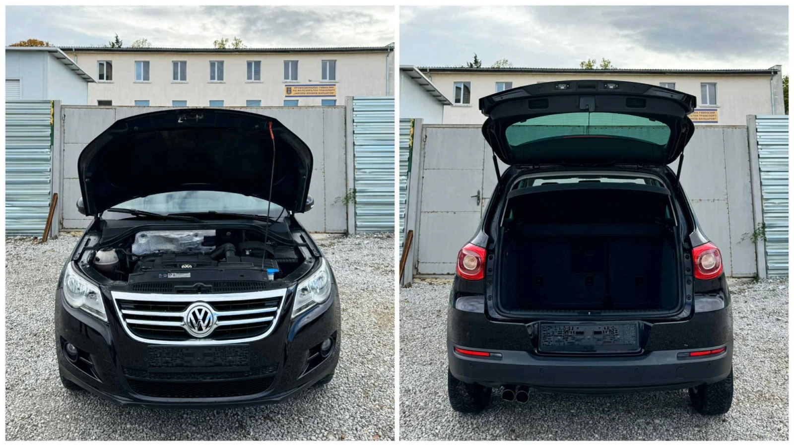 VW Tiguan ИТАЛИЯ* ХАЙЛАЙН | Mobile.bg — изображение 13