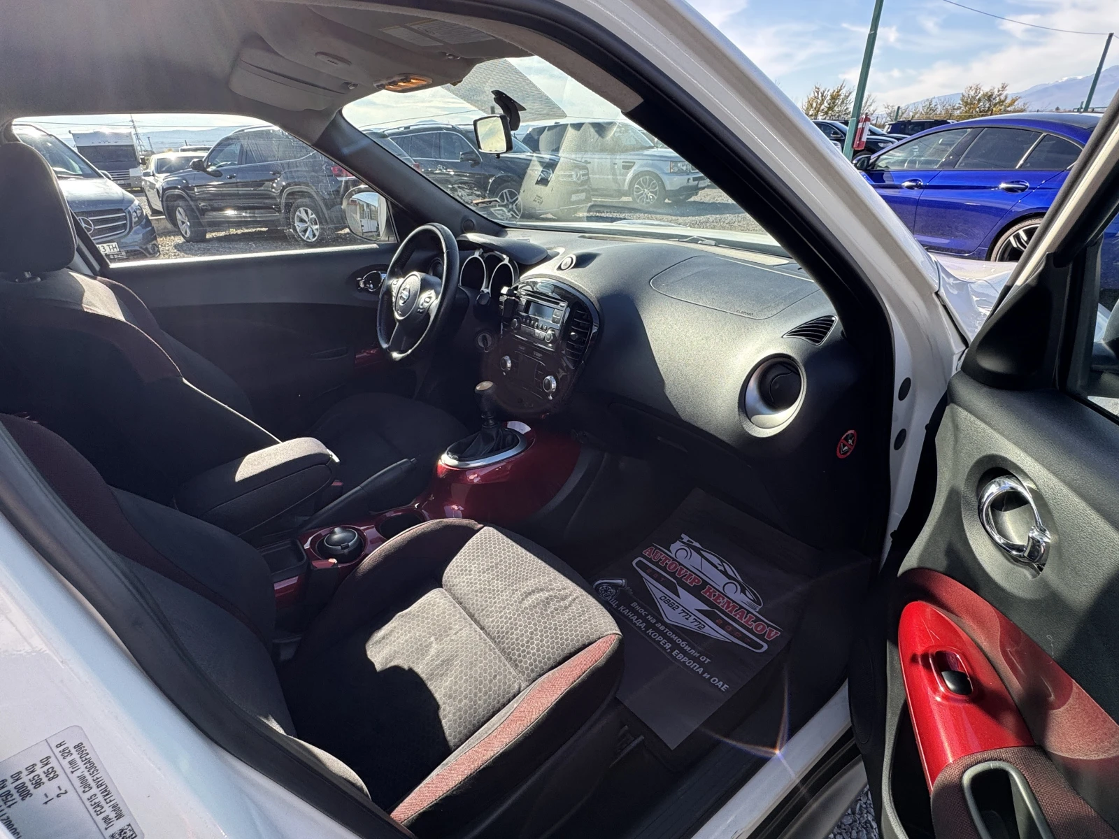 Nissan Juke * 1.6i*  | Mobile.bg   12