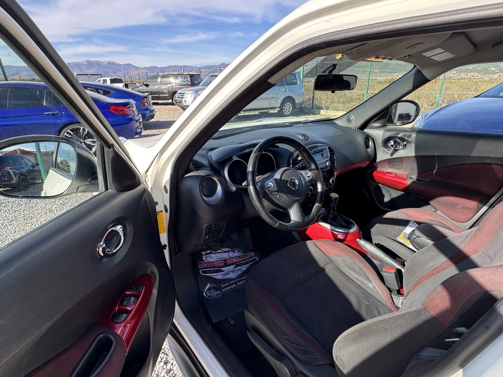 Nissan Juke * 1.6i*  | Mobile.bg   9