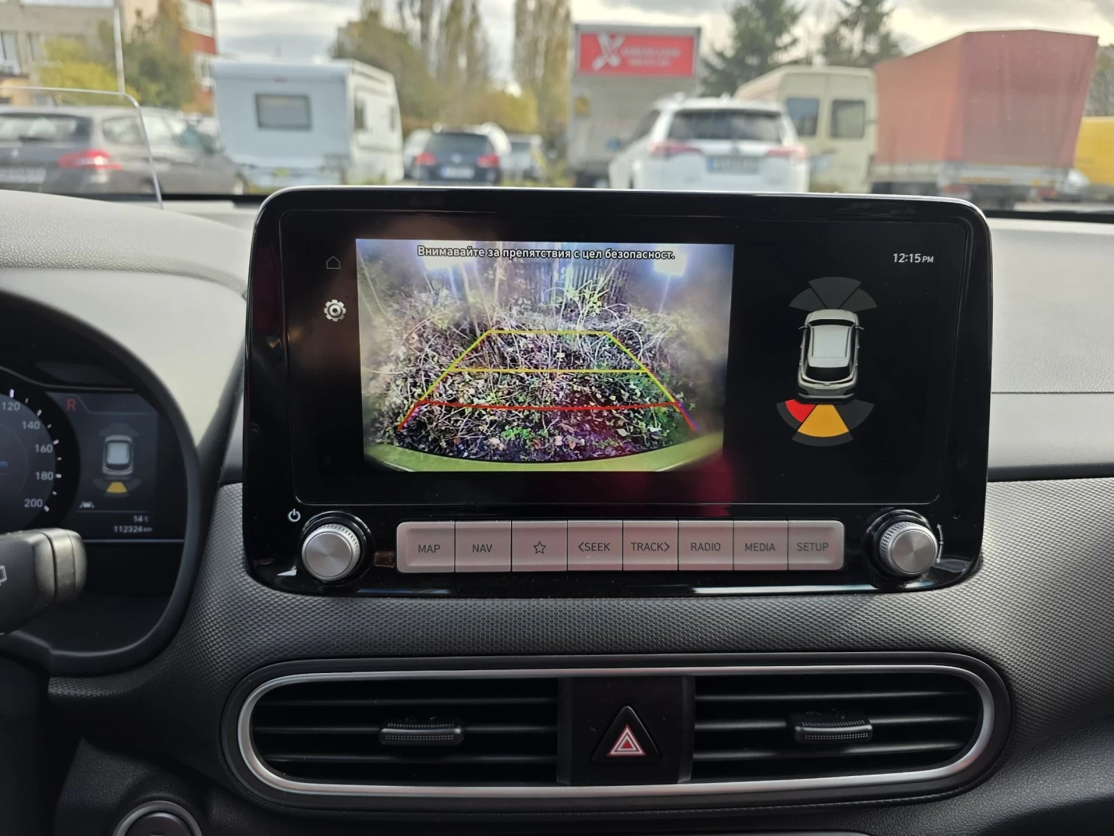 Hyundai Kona 204pc. 64kwh. Blue link Premium    | Mobile.bg   16