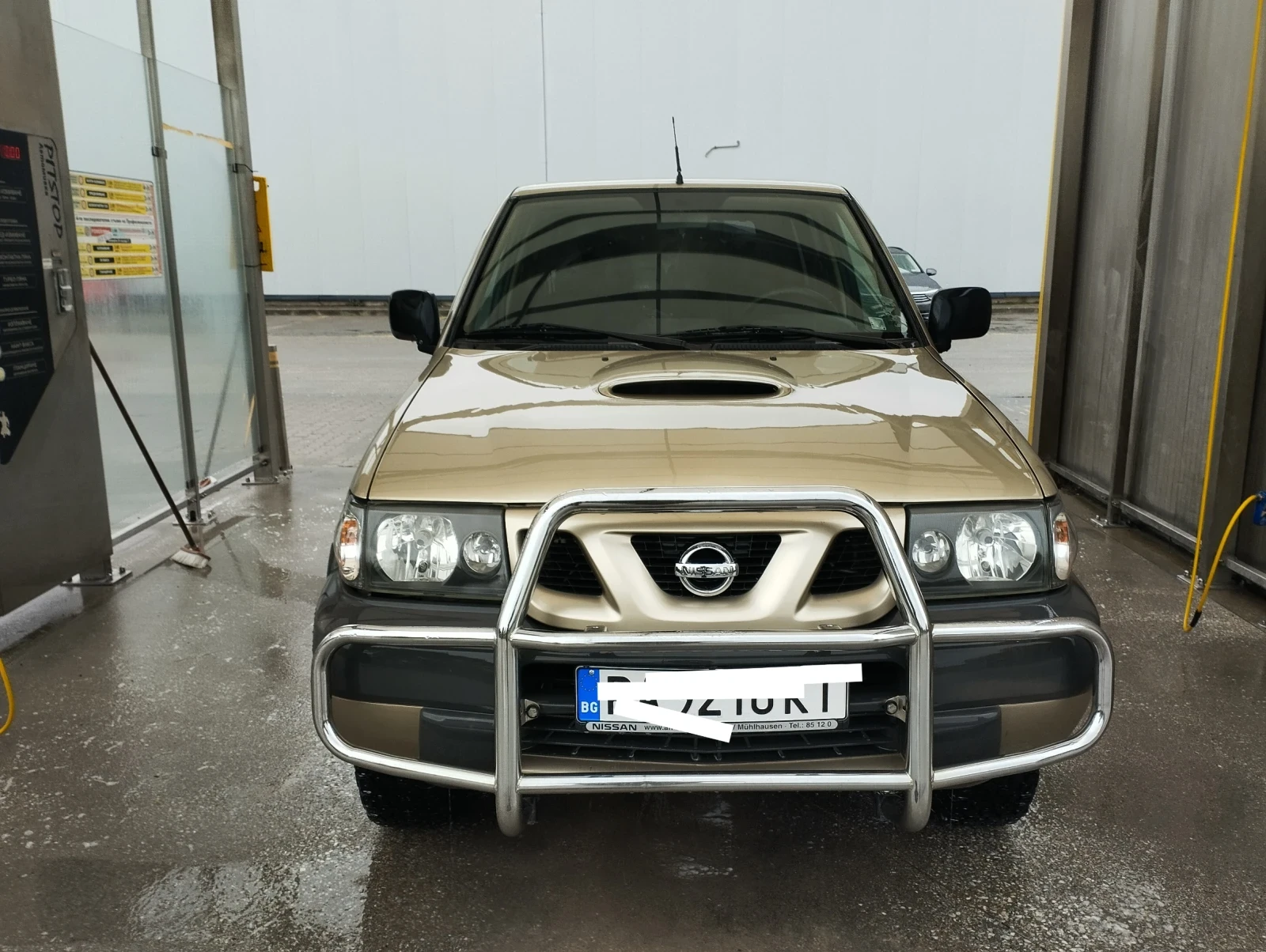 Nissan Terrano 2.7 tdi