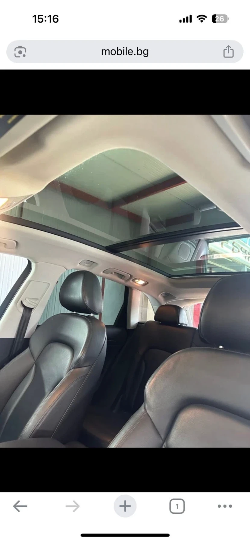 Audi Q5 3.0 Premium S-line * FULL * , снимка 6 - Автомобили и джипове - 54567066