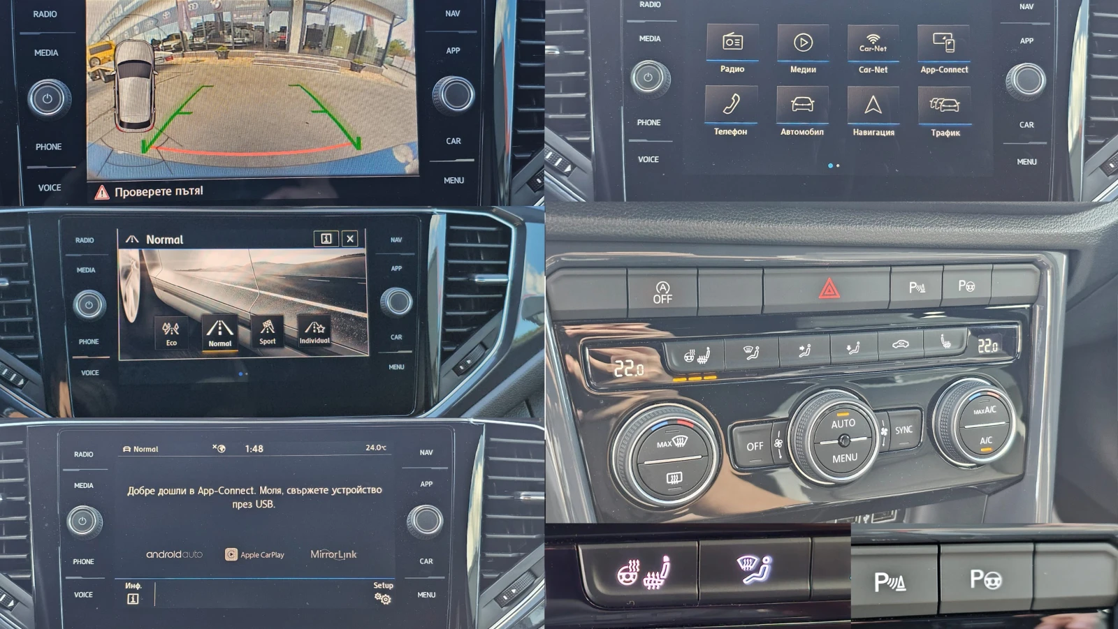 VW T-Roc 2.0TDi 4Motion 7DSG CH-ИСТОРИЯ VW-ТОП СЪСТ-ЛИЗИНГ, снимка 11 - Автомобили и джипове - 55988099