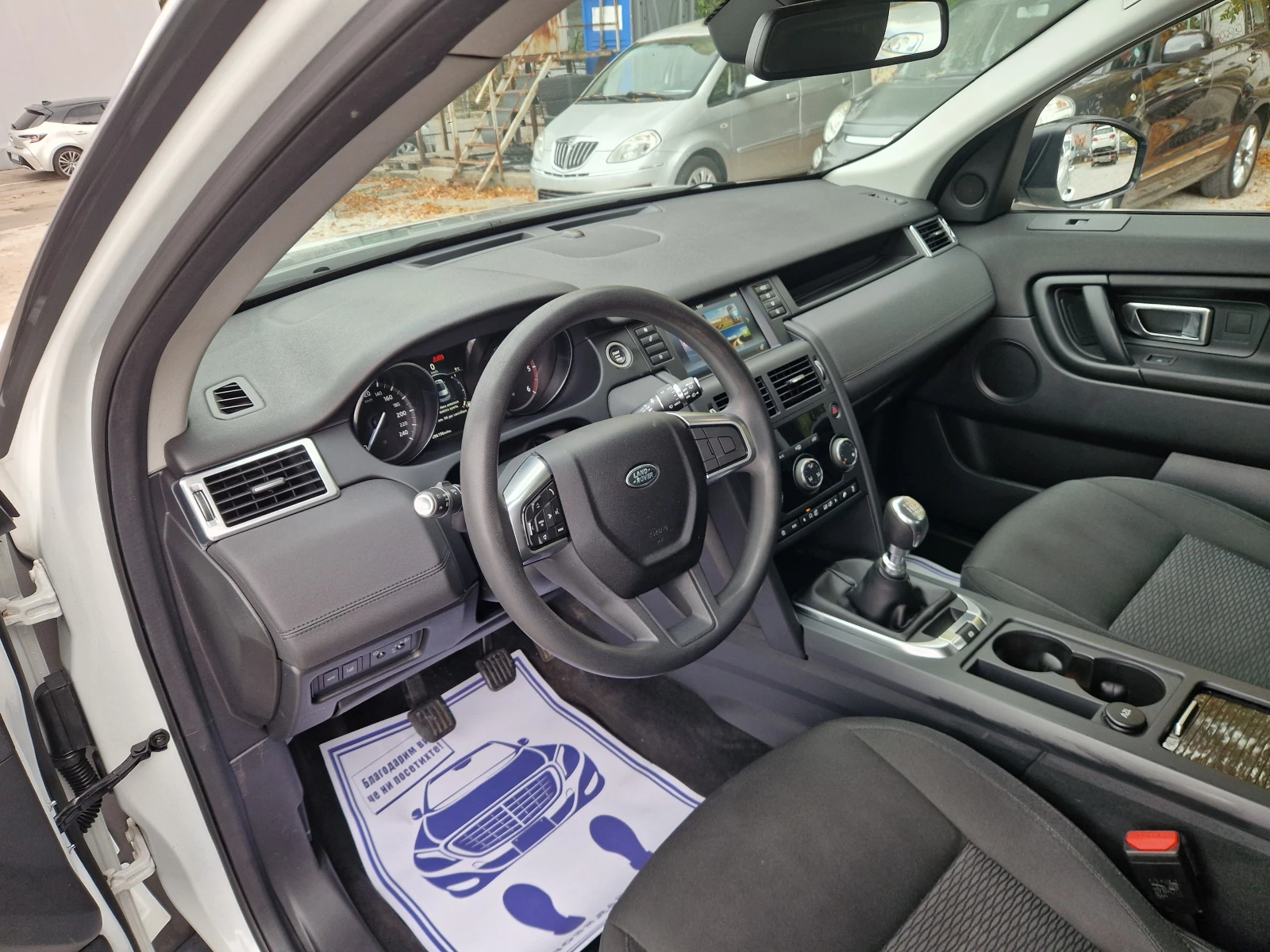 Land Rover Discovery Sport 2.0D/150�/6 ��. | Mobile.bg � ����������� 10