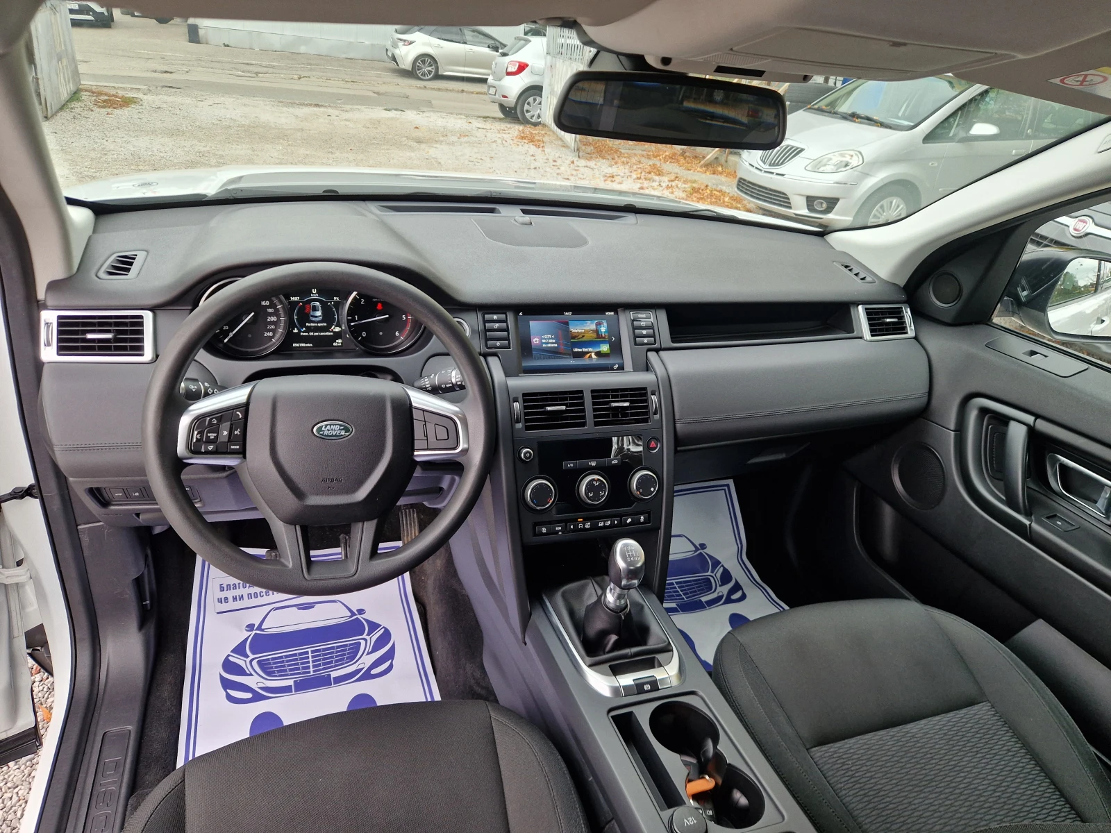 Land Rover Discovery Sport 2.0D/150�/6 ��. | Mobile.bg � ����������� 11