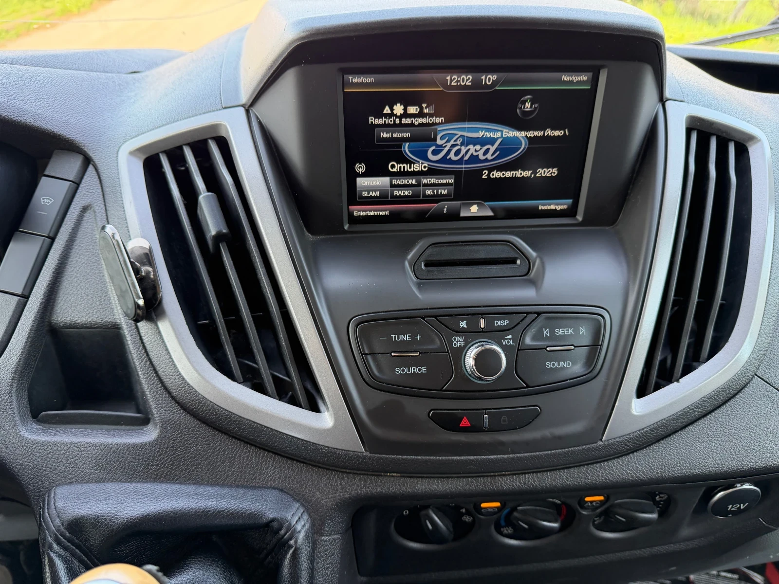 Ford Transit CARGO-LOCK - изображение 9