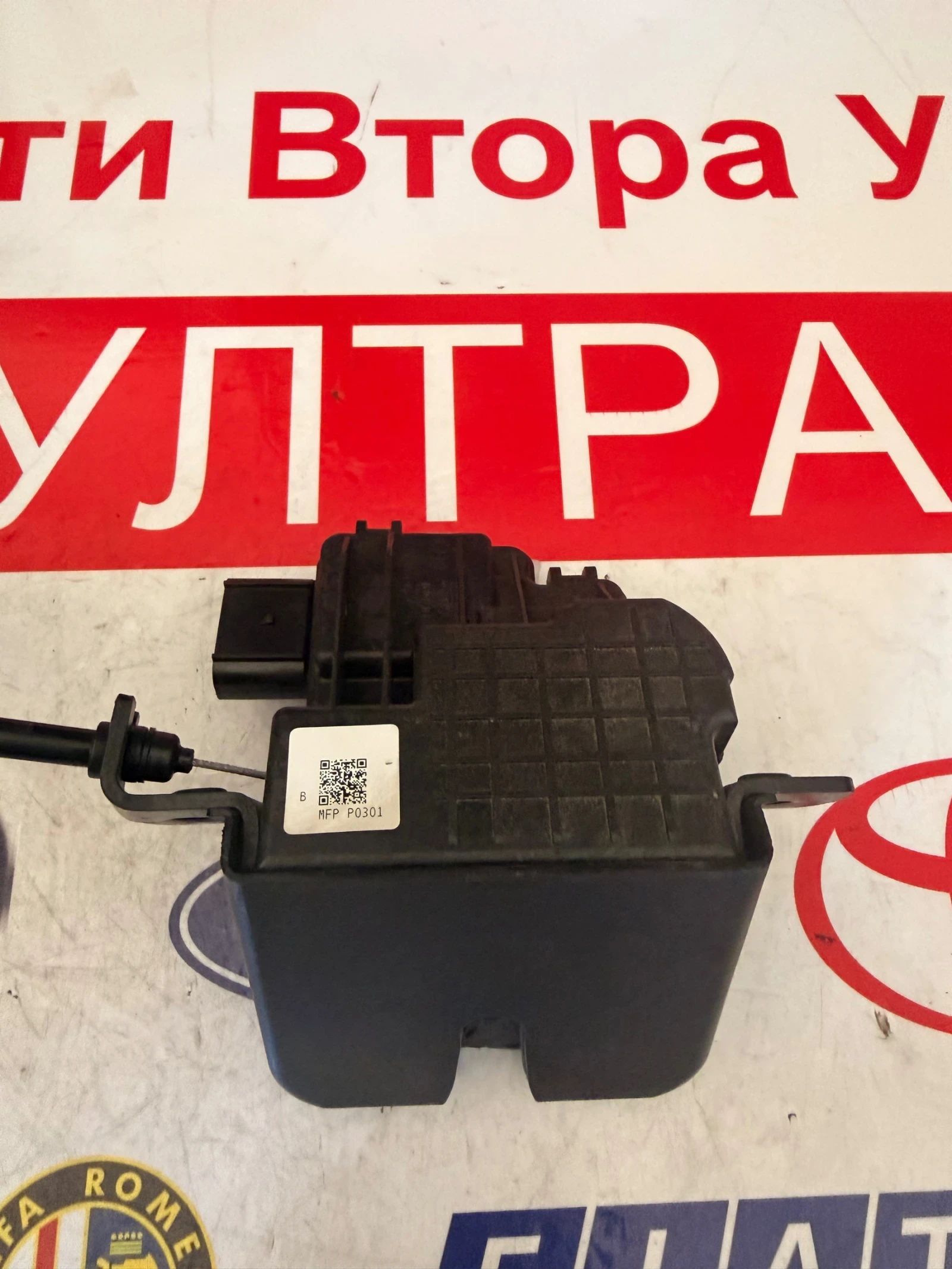 Брава заден капак , пета врата KIA SPORTAGE 2017, снимка 3 - Части - 54692068