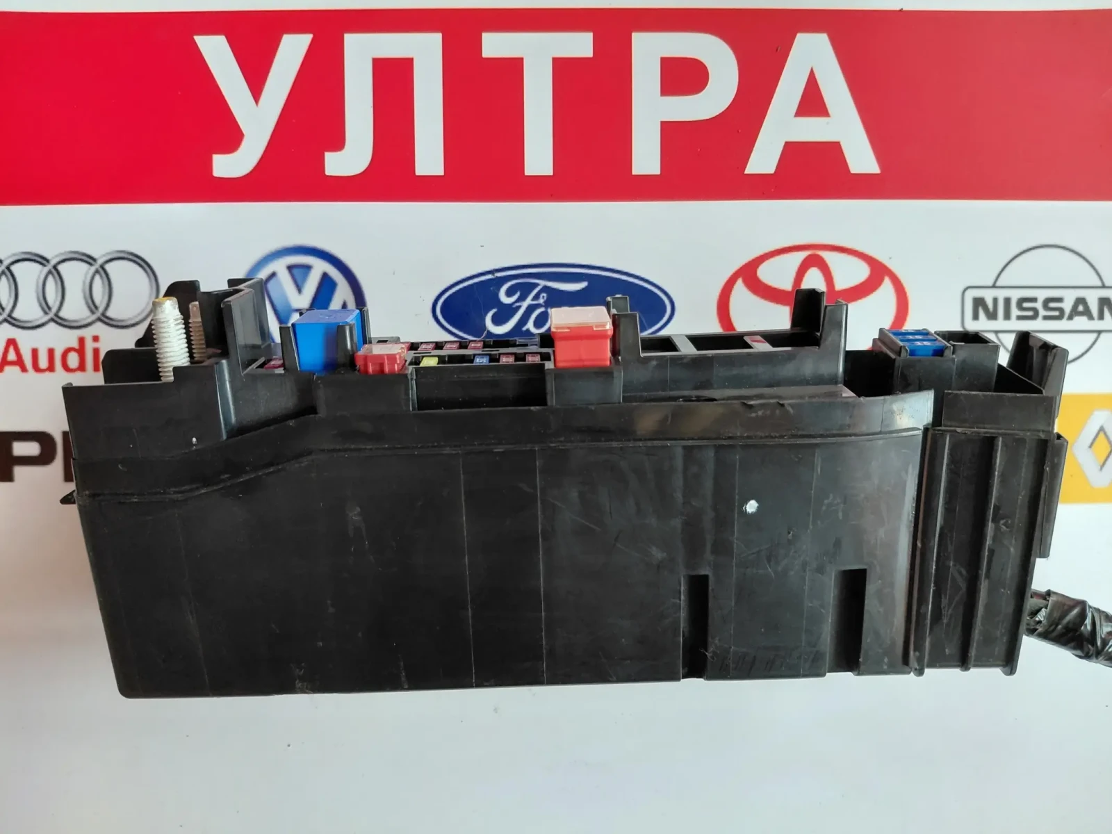 24381JA70A  ����� � ������������ � ���������  INFINITI M35H 243821MG1B | Mobile.bg � ����������� 5