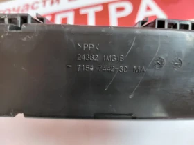 24381JA70A  ����� � ������������ � ���������  INFINITI M35H 243821MG1B | Mobile.bg � ����� ������ 4