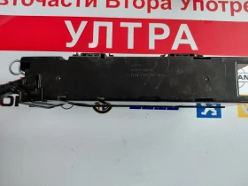 24381JA70A  ����� � ������������ � ���������  INFINITI M35H 243821MG1B | Mobile.bg � ����� ������ 3