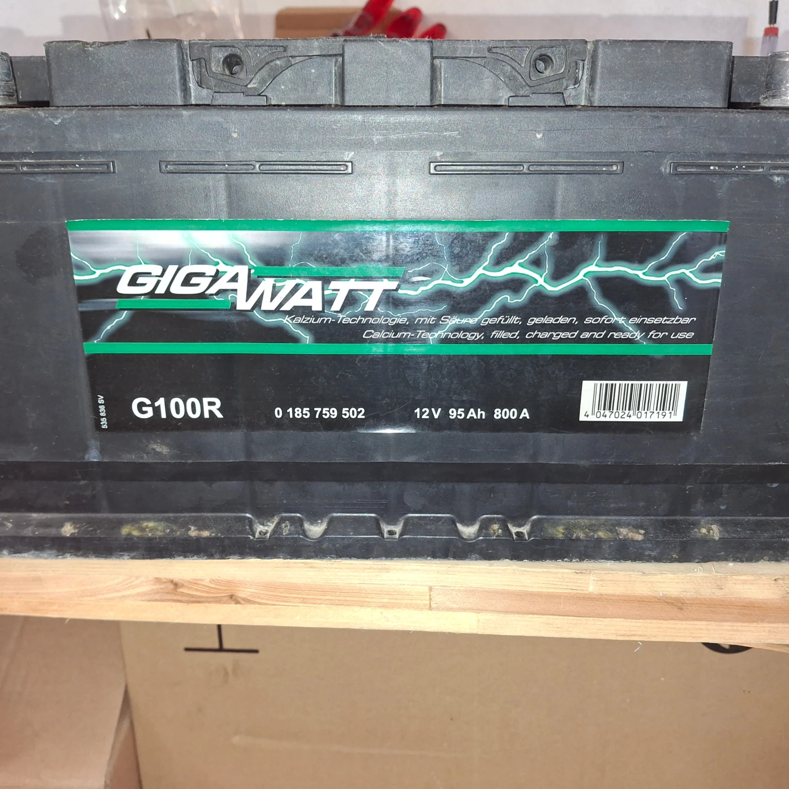 ���������� 95 ����� | Mobile.bg � ����������� 2