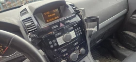 Opel Zafira 1.6i, снимка 7