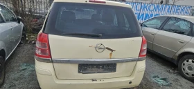 Opel Zafira 1.6i, снимка 3