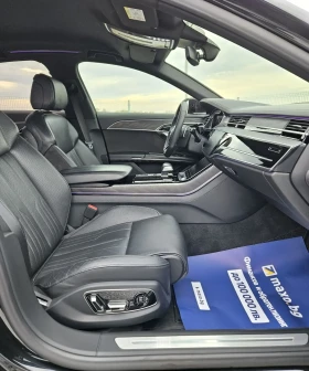 Audi A8, снимка 14