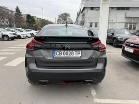 Citroen C4 1.2i Pure Tech 130k.c., снимка 6