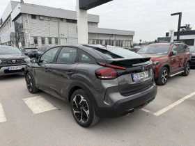 Citroen C4 1.2i Pure Tech 130k.c., снимка 7